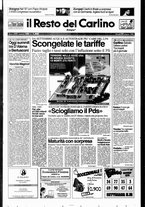 giornale/RAV0037021/1996/n. 169 del 27 giugno
